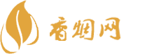 正规香烟批发货源网站